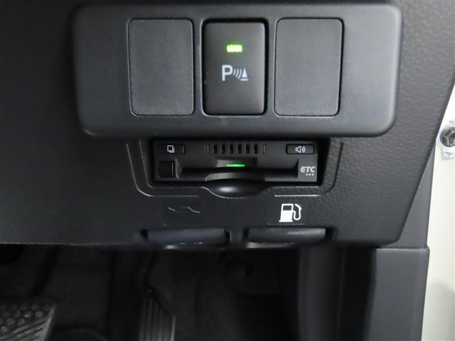 ルーミー カスタムG ディスプレイオーディオ パノラマビューモニター 前後ドライブレコーダー 両側パワースライドドア LEDヘッドライト 純正アルミホイール付き!!(29枚目)