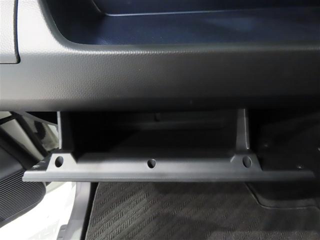 ルーミー カスタムG ディスプレイオーディオ パノラマビューモニター 前後ドライブレコーダー 両側パワースライドドア LEDヘッドライト 純正アルミホイール付き!!(31枚目)