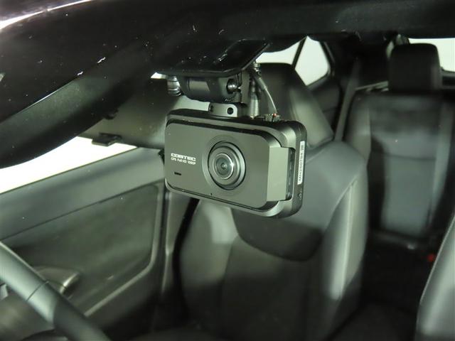 ヤリスクロス Z(13枚目)