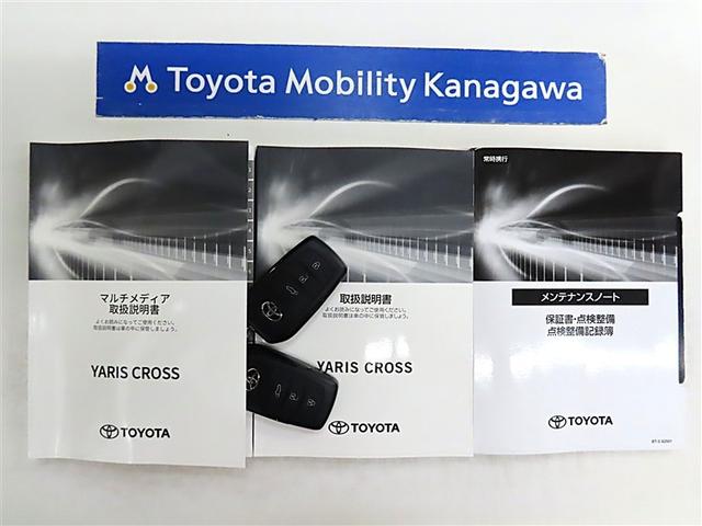 ヤリスクロス Z(20枚目)