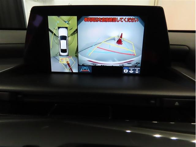 クラウンハイブリッド RSアドバンス レザーシート フルエアロ 社外マフラー 純正ナビ パノラマビューモニター 純正アルミホイール LEDヘッドライト ドライブレコーダー付き!!(7枚目)