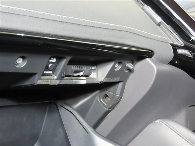 クラウンハイブリッド RSアドバンス レザーシート フルエアロ 社外マフラー 純正ナビ パノラマビューモニター 純正アルミホイール LEDヘッドライト ドライブレコーダー付き!!(14枚目)