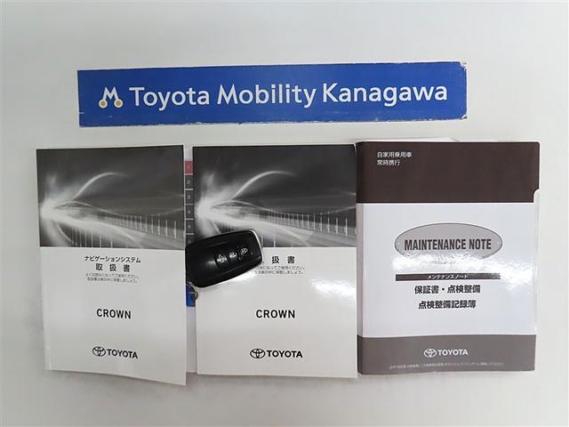 クラウンハイブリッド RSアドバンス レザーシート フルエアロ 社外マフラー 純正ナビ パノラマビューモニター 純正アルミホイール LEDヘッドライト ドライブレコーダー付き!!(20枚目)