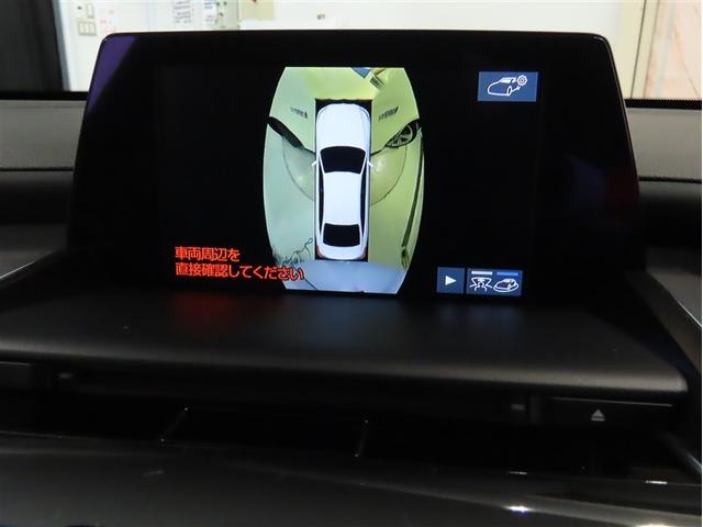 クラウンハイブリッド RSアドバンス レザーシート フルエアロ 社外マフラー 純正ナビ パノラマビューモニター 純正アルミホイール LEDヘッドライト ドライブレコーダー付き!!(23枚目)