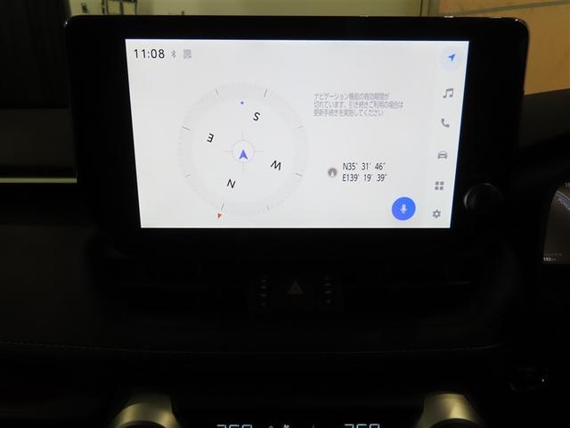 ＲＡＶ４ ハイブリッドアドベンチャー　コネクティッドナビ　パノラマビューモニター　電子インナーミラー　ＬＥＤヘッドライト　純正アルミホイール付き！！（6枚目）