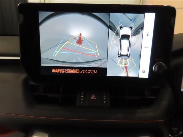 ＲＡＶ４ ハイブリッドアドベンチャー　コネクティッドナビ　パノラマビューモニター　電子インナーミラー　ＬＥＤヘッドライト　純正アルミホイール付き！！（7枚目）
