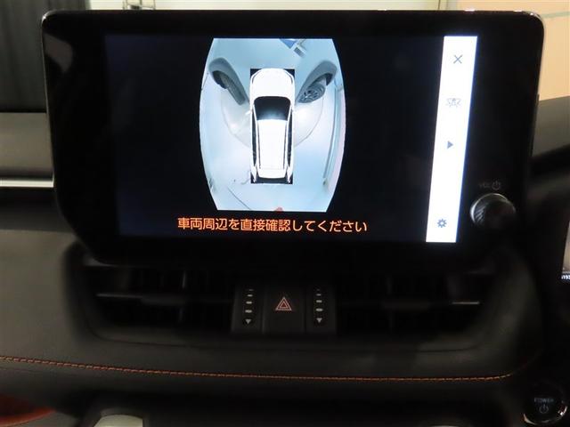 ＲＡＶ４ ハイブリッドアドベンチャー　コネクティッドナビ　パノラマビューモニター　電子インナーミラー　ＬＥＤヘッドライト　純正アルミホイール付き！！（24枚目）