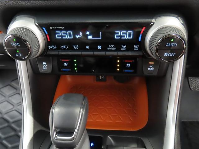 ＲＡＶ４ ハイブリッドアドベンチャー　コネクティッドナビ　パノラマビューモニター　電子インナーミラー　ＬＥＤヘッドライト　純正アルミホイール付き！！（27枚目）
