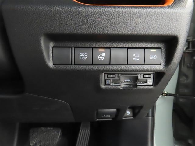 ＲＡＶ４ ハイブリッドアドベンチャー　コネクティッドナビ　パノラマビューモニター　電子インナーミラー　ＬＥＤヘッドライト　純正アルミホイール付き！！（30枚目）