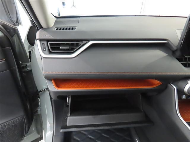ＲＡＶ４ ハイブリッドアドベンチャー　コネクティッドナビ　パノラマビューモニター　電子インナーミラー　ＬＥＤヘッドライト　純正アルミホイール付き！！（31枚目）