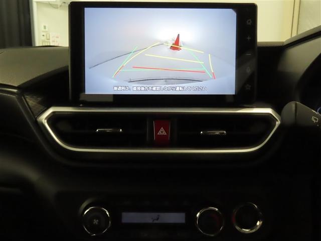 ライズ Z(6枚目)