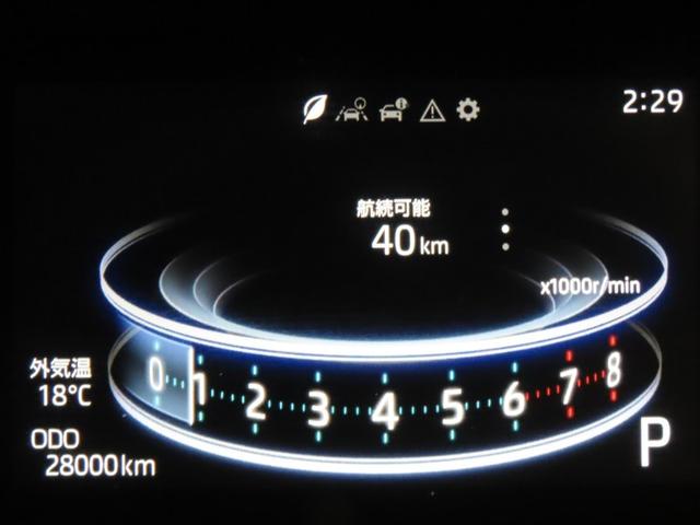 ライズ Z(11枚目)