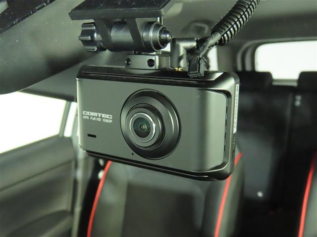 ライズ Z(12枚目)