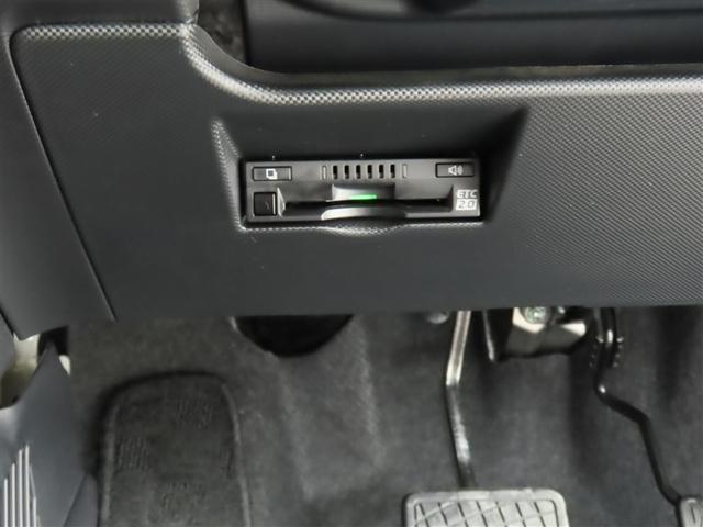 ライズ Z(13枚目)