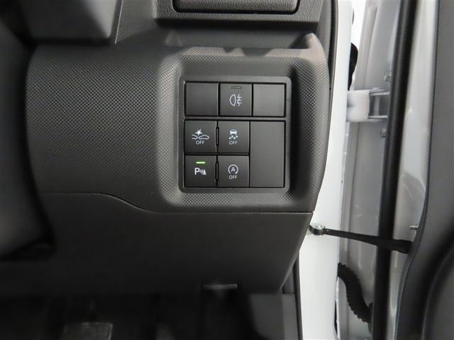 ライズ Z(25枚目)