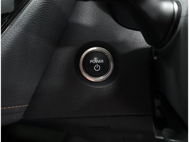 カローラツーリング ハイブリッド　ダブルバイビー（13枚目）