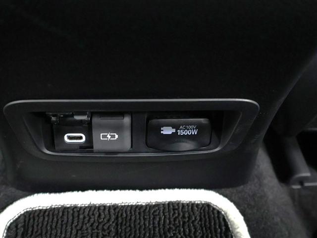 カローラツーリング ハイブリッド　ダブルバイビー（19枚目）