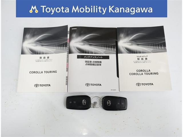 カローラツーリング ハイブリッド　ダブルバイビー（33枚目）