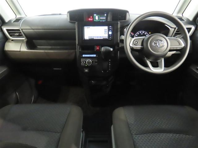 ルーミー Ｇ（3枚目）