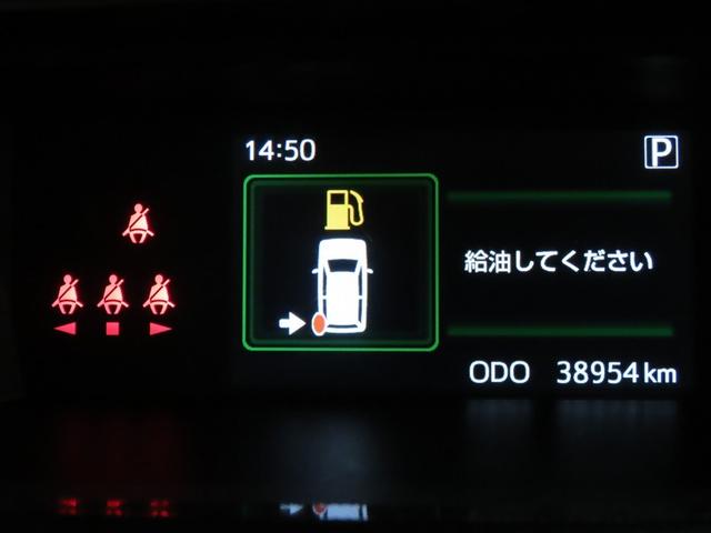 ルーミー Ｇ（11枚目）