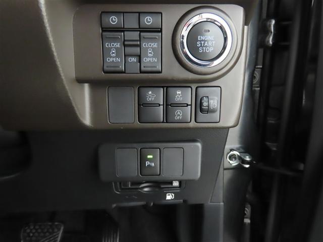 ルーミー Ｇ（13枚目）