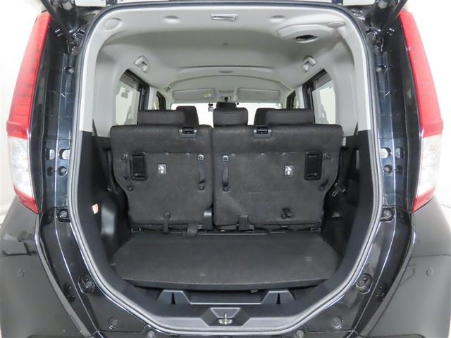 ルーミー Ｇ（15枚目）