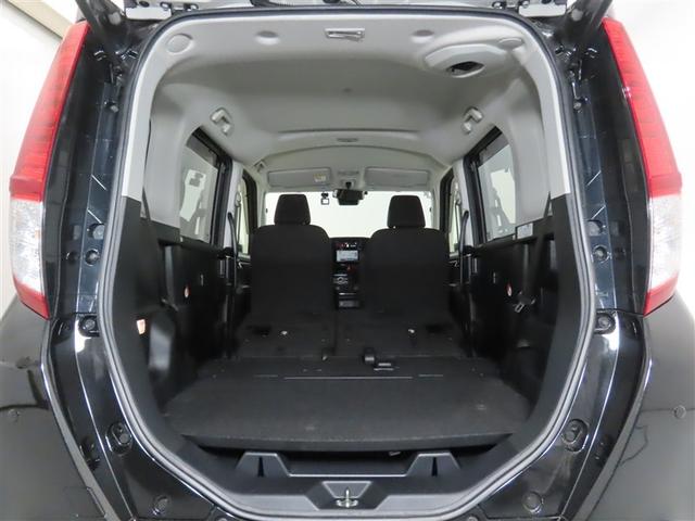 ルーミー Ｇ（16枚目）