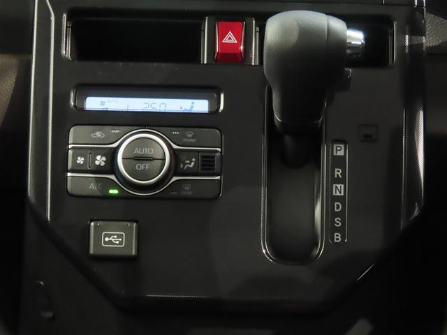 ルーミー Ｇ（22枚目）