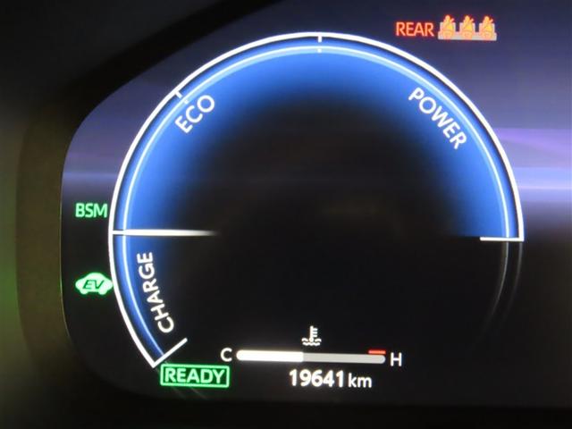 ＲＡＶ４ ハイブリッドＧ　コネクティッドナビ　パノラマビューモニター　ＣＯＸボディーダンパー　パワーバックドア　ＬＥＤヘッドライト　純正アルミホイール付き！！（13枚目）