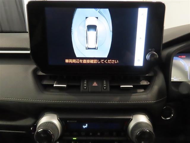 ＲＡＶ４ ハイブリッドＧ　コネクティッドナビ　パノラマビューモニター　ＣＯＸボディーダンパー　パワーバックドア　ＬＥＤヘッドライト　純正アルミホイール付き！！（22枚目）