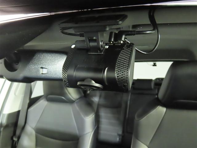 ＲＡＶ４ ハイブリッドＧ　コネクティッドナビ　パノラマビューモニター　ＣＯＸボディーダンパー　パワーバックドア　ＬＥＤヘッドライト　純正アルミホイール付き！！（23枚目）