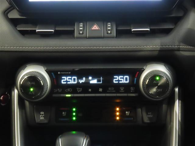 ＲＡＶ４ ハイブリッドＧ　コネクティッドナビ　パノラマビューモニター　ＣＯＸボディーダンパー　パワーバックドア　ＬＥＤヘッドライト　純正アルミホイール付き！！（25枚目）