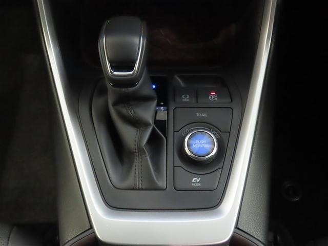 ＲＡＶ４ ハイブリッドＧ　コネクティッドナビ　パノラマビューモニター　ＣＯＸボディーダンパー　パワーバックドア　ＬＥＤヘッドライト　純正アルミホイール付き！！（26枚目）