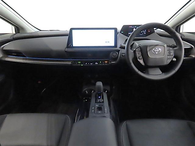 プリウス Z(3枚目)