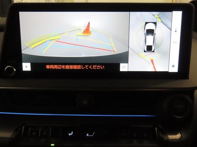 プリウス Z(7枚目)