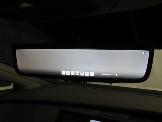 プリウス Z(13枚目)