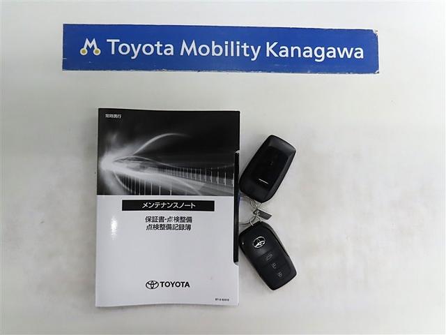 プリウス Z(20枚目)