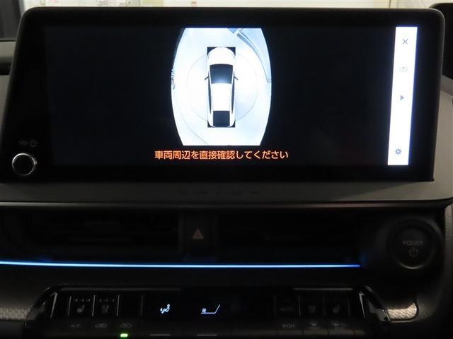 プリウス Z(22枚目)