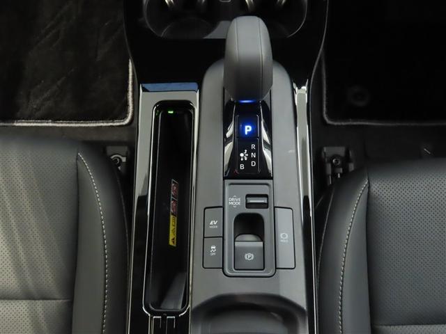 プリウス Z(25枚目)