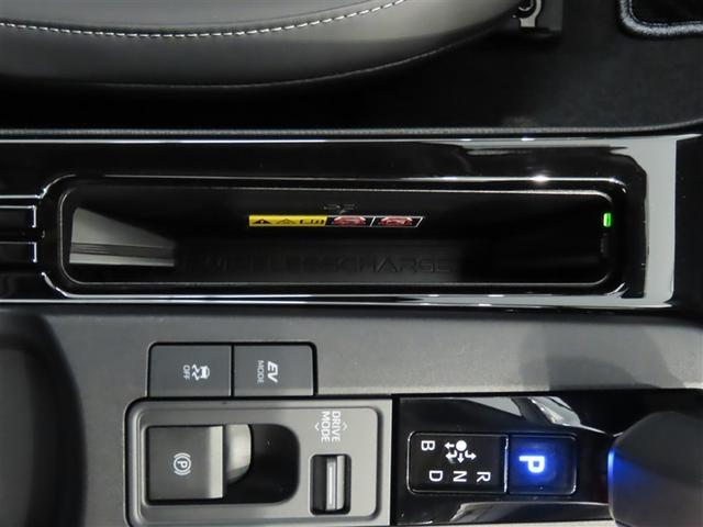 プリウス Z(27枚目)