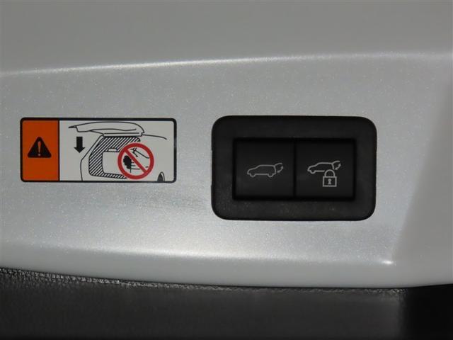 プリウス Z(28枚目)