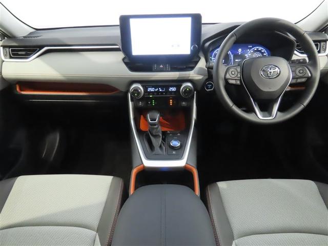 ＲＡＶ４ ハイブリッドアドベンチャー（3枚目）