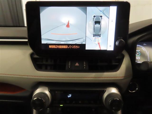 ＲＡＶ４ ハイブリッドアドベンチャー（8枚目）