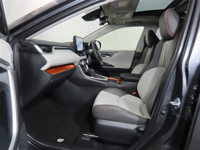 ＲＡＶ４ ハイブリッドアドベンチャー（11枚目）