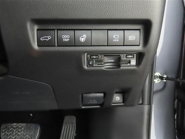 ＲＡＶ４ ハイブリッドアドベンチャー（13枚目）