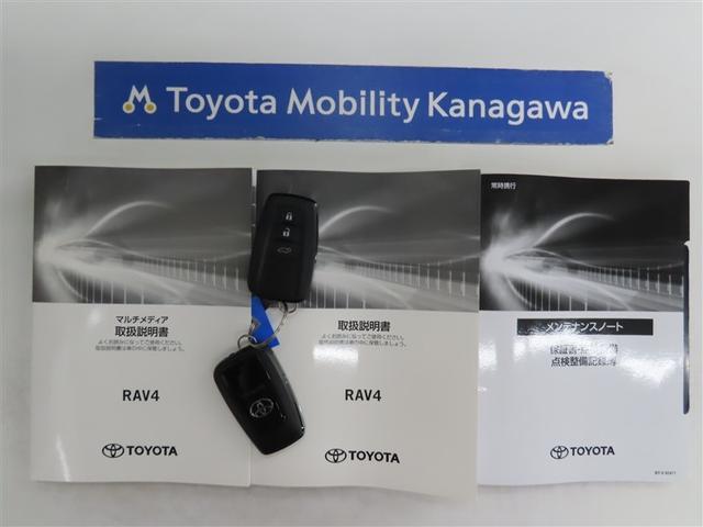 ＲＡＶ４ ハイブリッドアドベンチャー（20枚目）