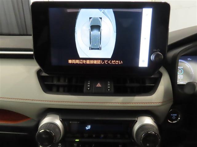 ＲＡＶ４ ハイブリッドアドベンチャー（22枚目）