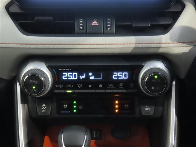 ＲＡＶ４ ハイブリッドアドベンチャー（24枚目）