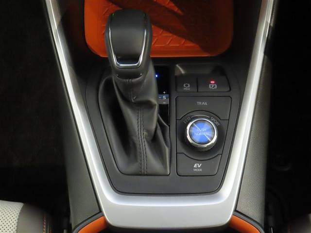 ＲＡＶ４ ハイブリッドアドベンチャー（25枚目）