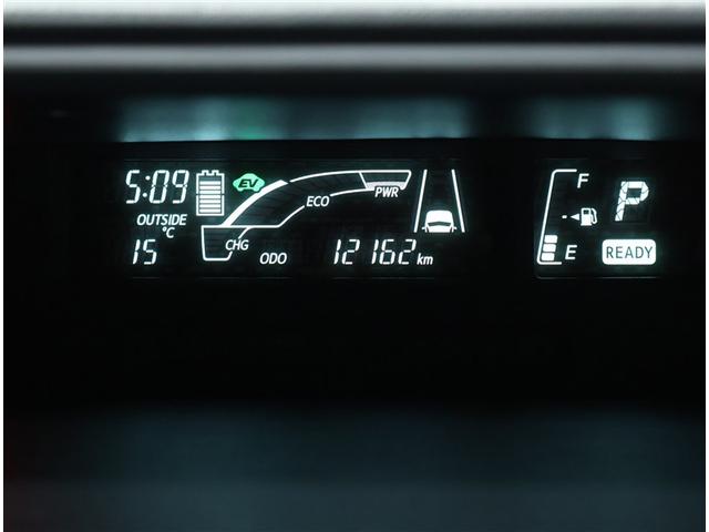 アクア Ｓスタイルブラック　純正ナビ　バックモニター　前後ドライブレコーダー　ＥＴＣ　スマートキー　ワンオーナー　記録簿付き！！（14枚目）